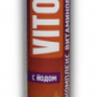 Витамины Vito +Йод