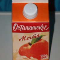 Йогурт питьевой "Останкинская мечта" 1%