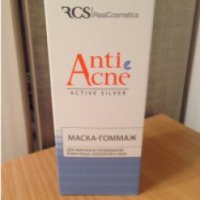 Маска-гоммаж для жирной и проблемной кожи лица RealCosmetics Antiacne Active Silver