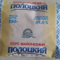 Соус майонезный Молочное раздолье "Полоцкий"