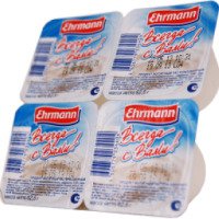 Продукт йогуртный пастеризованный Ehrmann