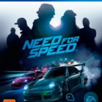 Need for Speed - игра для PS4