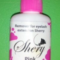 Гель-ремувер для снятия нарощенных ресниц Shery Pink Gel Type
