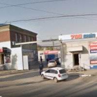 Магазин "700-Шин" (Россия, Саратов)