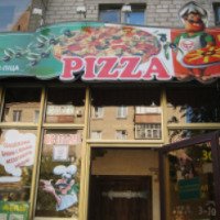 Пиццерия "Fox Pizza" (Украина, Кременчуг)
