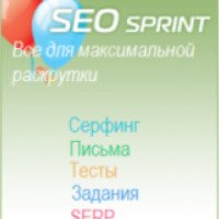 Seosprint.net - сайт для заработка в сети