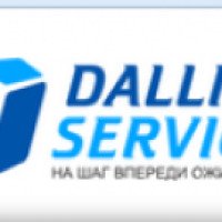 Курьерская компания "Dalli Service" (Россия, Москва)