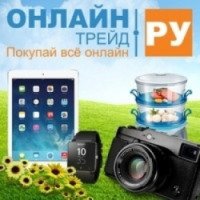 Трейд.ру - интерент-магазин техники и товаров для дома и сада