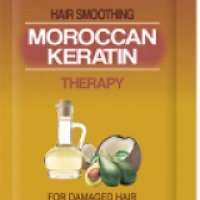Маска для волос Voltage Moroccan Keratin Therapy