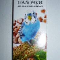 Зерновые палочки ВАКА для волнистых попугаев