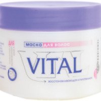 Маска для волос Acme-Professional "Vital"