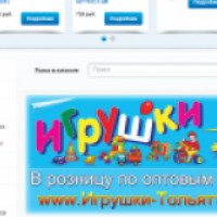 Игрушки-тольятти.рф - интернет-магазин детских игрушек