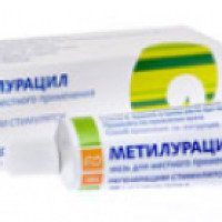 Мазь для местного и наружного применения "Метилурацил 10%"