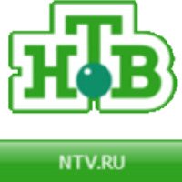 Телеканал НТВ (Россия)