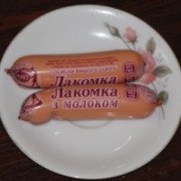 Сосиски Безлюдовский мясокомбинат "Лакомка с молоком"
