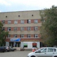Городская поликлиника №3 (Россия, Саратов)