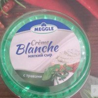 Мягкий сыр Meggle Creme Blanche "С травами"