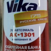Автоэмаль Русские краски Vika AK-1301