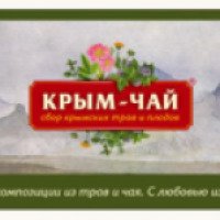 Фиточай "Крым-Чай" с добавлением черного и зеленого чая