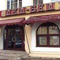 Ресторан азербайджанской кухни "Шеш-Беш" (Россия, Владимир)