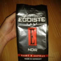 Кофе в зернах Egoiste NOIR Arabica Premium