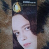 Оттеночный бальзам-маска для волос Bielita-Вiтэкс Color Lux
