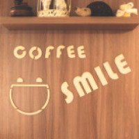 Кофейня "Smile" (Молдова, Бендеры)