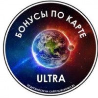 Ultrabonus.ru - кэшбэк сервис