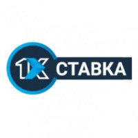 Букмекерская контора 1хСтавка