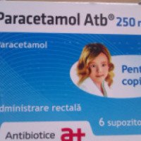 Свечи ректальные Antibiotice a+ "Парацетомол Atb"