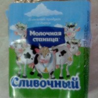Плавленый продукт с сыром Молочная станица "Сливочный"