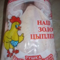 Тушка цыпленка-бройлера "Наш золотой цыпленок"