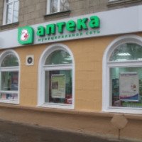Аптека "Муниципальная" (Россия, Новосибирск)