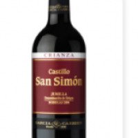 Вино красное сухое Garcia Garrion Castillo San Simon Monastrell D.O. Jumilla