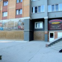 Гостинично-оздоровительный комплекс "Ельцовский" 