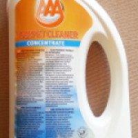 Чистящее средство для ковров AAA Carpet cleaner