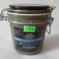Грязевое обертывание для тела Natura Siberica Sauna&Spa Антицеллюлитное
