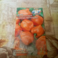 Перец кустарниковый СеДеК "Колпак Петрушки"