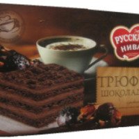 Торт песочный Русская Нива "Шоколадный трюфель"