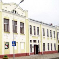 Краеведческий музей (Белоруссия, Бобруйск)