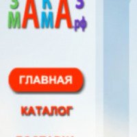 Zakazmama.ru - интернет-магазин одежды для новорожденных