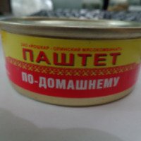 Паштет Йошкар-олинский мясокомбинат "По-домашнему