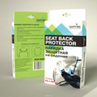 Накидка защитная на сиденье Sapfire Professional