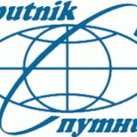 Челябинское бюро международного туризма Спутник