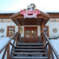 Ресторан "Казачка" (Украина, Полтава)