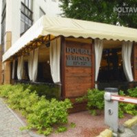 Ресторан-бар "DOUBLE WHISKY" (Украина, Полтава)