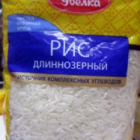 Рис длиннозерный шлифованный "Увелка"