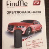 GPS/глонасс-маяк FindMe