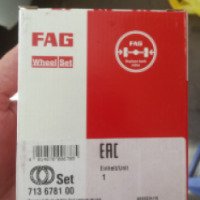 Тормозные диски FAG