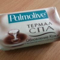 Мыло Palmolive Термал Спа "Обновление кожи"
